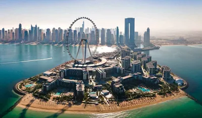 Подобрать онлайн туры в ОАЭ