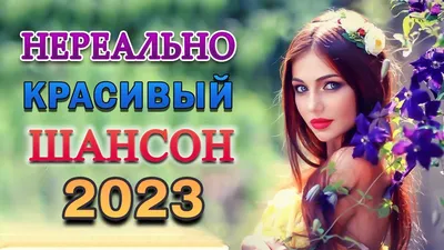 Обалденно красивая девушка»: поклонники дочери Любови Успенской пришли в  восторг от ее соблазнительного образа