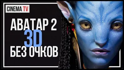 Без бренда Очки 3D анаглифные с цветными фильтрами