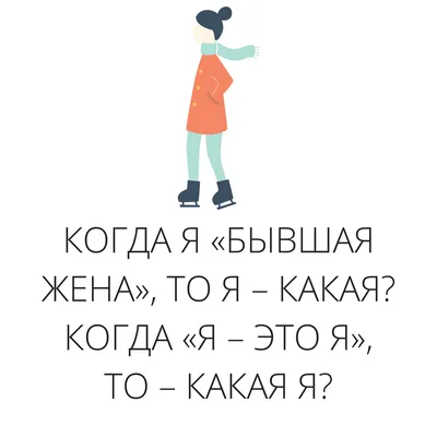 ОБИДА НА МУЖА БЫЛА ТАКОЙ СИЛЬНОЙ, ЧТО Я ПРОПЛАКАЛА ВСЮ НОЧЬ / История нашей  любви - YouTube