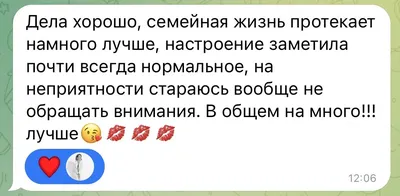 ебучая обида / смешные картинки и другие приколы: комиксы, гиф анимация,  видео, лучший интеллектуальный юмор.