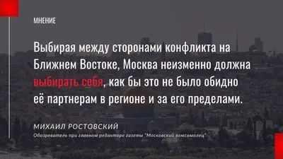 Обида. Причины, последствия и выходы из этого состояния. Почему люди  обижаются. И как от этого избавиться? | Компания BogushTime