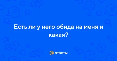 Сергей Семак заявил, что у него нет обиды на Артёма Дзюбу