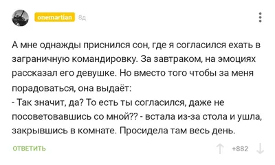 Россиянин обиделся на упреки сына и забил его метлой: Силовые структуры:  