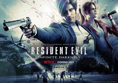 Стали известны некоторые детали Resident Evil 9 / Компьютерные и мобильные  игры / iXBT Live