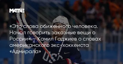 Наталья Смотракова: «Главное, чтобы лидер общественной организации не  занимал позицию обиженного человека»