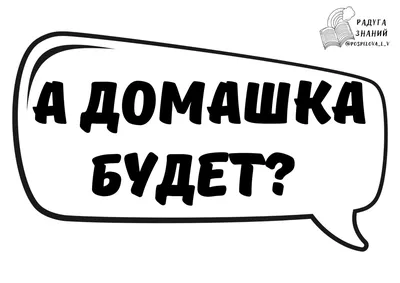 Облачка | Пикабу