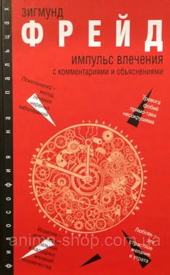 Книга: "Утраченные иллюзии" - Оноре Бальзак. Купить книгу, читать рецензии  | Illusions Perdues | ISBN 978-5-00112-009-4 | Лабиринт