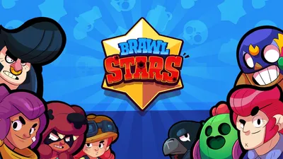 Фото, обои и фон Бравл Старс (Brawl Stars, Браво Старс)