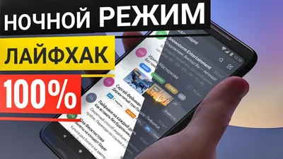 25+ Крутые обои на телефон от 