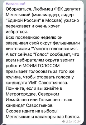 просто жесть Не понял  Как так  хз, надуло наверное 1444 Очень  смешно, у меня всё хлебало в смеху, оборжаться блин  Не очень  подходящее время для шуток "|  Всё