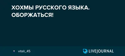 Хотите оборжаться? Езжайте в Америку! / Писец - приколы интернета