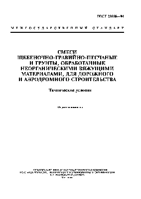 Что такое ультра-обработанные продукты и почему они вредны | РБК Тренды