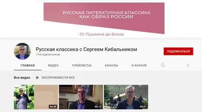 Лучшие фотографы конкурса «Образ России в объективе» | Сайт для студентов  КФУ