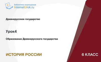 СРОЧНО ПОМОГИТЕ ПОЖАЛУЙСТА Задание 5 (15 баллов). Как работать со схемами и  таблицами Заполните - Школьные Знания.com