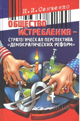 Общество роботов или будущее без машин: подкаст РБК Тренды | РБК Тренды