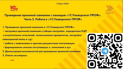 Категории номенклатуры (товаров) в 1С: Управление Нашей Фирмой и 1С:  Розница 3.0