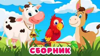 Игровой набор фигурок диких животных для малышей, 12 штук, развивающие  игрушки от 3 лет, обучающий набор для мальчика и для девочки - купить с  доставкой по выгодным ценам в интернет-магазине OZON (1373128352)