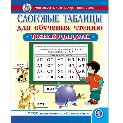 Особенности обучения взрослых: андрагогика на практике