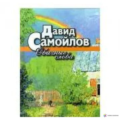 Коряжма | Вскрытие льда на реках ожидается в обычные сроки - БезФормата