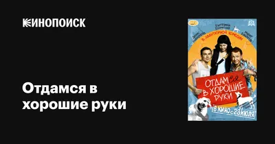 Психология отношений в картинках - Практикующий психолог из Сыктывкара  рисует очень жизненные комиксы об отношениях и самооценке | Смешные  картинки | Дзен