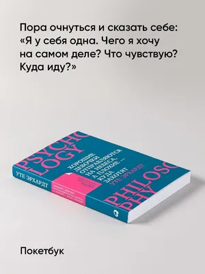 День отца в России 2023: очень красивые открытки, картинки, поздравления в  стихах и прозе 15 октября