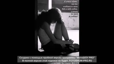 Как нарисовать ГРУСТНУЮ ДЕВУШКУ просто, Рисунки людей, Просто рисуем -  YouTube