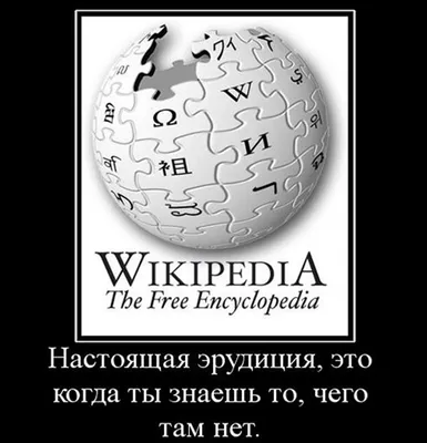 ТОП-10 интересных фактов о ледниках | Пикабу