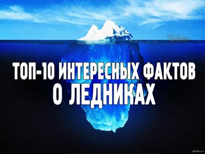 Какие самые интересные факты о вселенной Вы знаете?» — Яндекс Кью