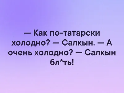 Погода на сегодня и завтра - в Украину идут крещенские морозы до -18