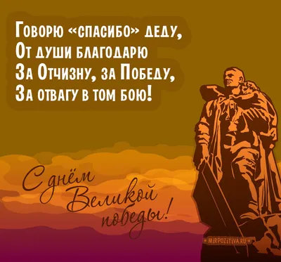 Салют  года в Москве на День Победы: во сколько начнется, где  смотреть | РБК Life