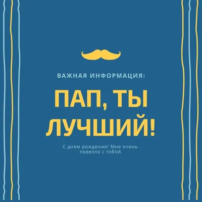 Красивые поздравления с днем рождения женщине: проза, открытки и стихи