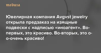 Картинки доброе утро с природой красивые необычные с надписью (58 фото) »  Картинки и статусы про окружающий мир вокруг