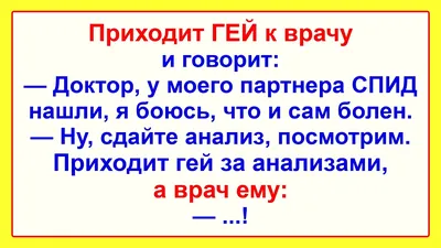 До слез угарные картинки поугарать с надписями (49 фото) » Юмор, позитив и  много смешных картинок