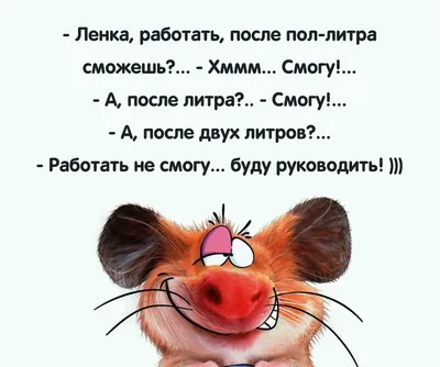 Рассказы региональных победителей пятого сезона Всероссийского  литературного конкурса "Класс!"