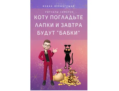 Новогодние конкурсы для взрослых, детей и корпоратива: прикольные и смешные  конкурсы для всей семьи на Новый год 2024