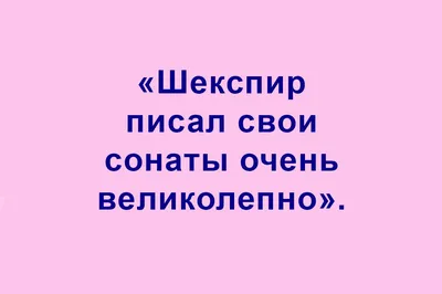 Смешные рассказы о школе - купить книгу Смешные рассказы о школе в Минске —  Издательство Эксмо на 