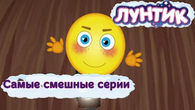 САМЫЕ СМЕШНЫЕ ПРИКОЛЫ из ТИК-ТОКА - YouTube