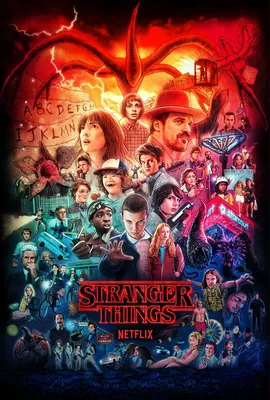 Сериал «Очень странные дела» / Stranger Things (2016) — трейлеры, дата  выхода | КГ-Портал