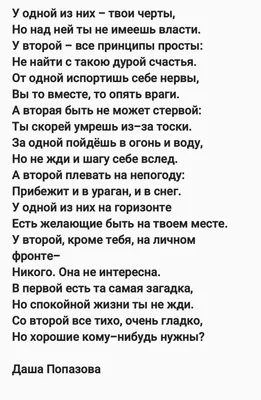 Любовь в мелочах… Очень трогательные комиксы о самом главном. ФОТО