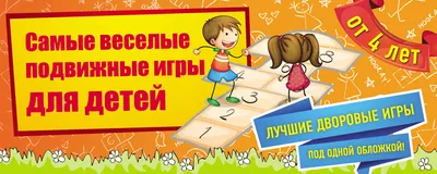 Очень весело и активно мальчики и воспитатели группы «Светлячок» поздравили  девочек с праздником 8 Марта