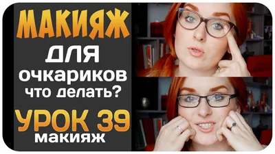 Harry Cooper: раскрутить бренд оптики для хипстеров с помощью звездных  очкариков и бесплатных примерок на дому - Inc. Russia