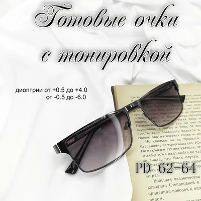 Модные винтажные солнцезащитные очки без оправы для женщин и мужчин в стиле  ретро, солнцезащитные очки с градиентом линз, женские UV400 – лучшие товары  в онлайн-магазине Джум Гик