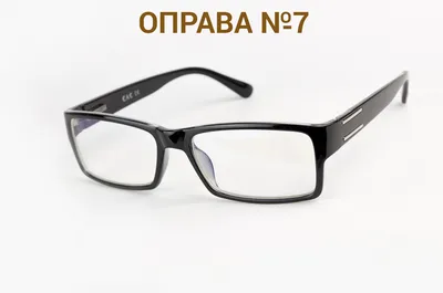 Солнцезащитные очки UVEX SUN-FT1 Festool 577368: продажа, цена в Киеве.  Солнцезащитные очки от "ТОВ "ІННОВАЦІЙНИЙ АЛЬЯНС"" - 1613655338