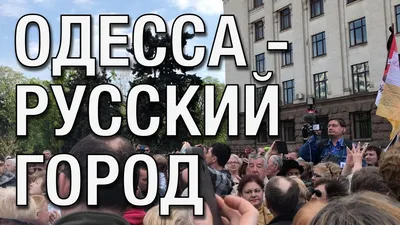 Торговый Центр "Чудо-город" в Одессе ул. Среднефонтанская 19а | Аренда  магазина