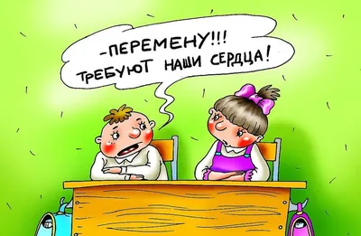 Утренний одесский анекдот про двух приятелей и красотку | Новости Одессы