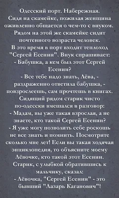 Одесса :: Украина :: страны / смешные картинки и другие приколы: комиксы,  гиф анимация, видео, лучший интеллектуальный юмор.