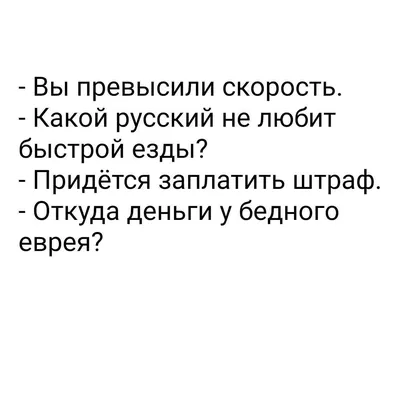 Муж в подвале и другие одесские приколы (Фото, Видео) | Новини