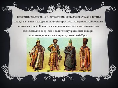 Мир в лицах: Красавицы России | Пикабу