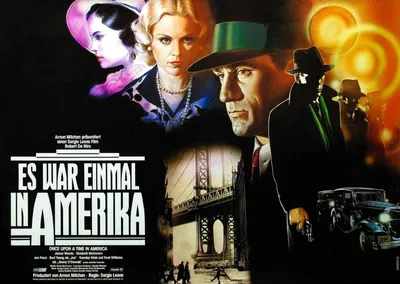 Постеры: Однажды в Америке / Постер фильма «Однажды в Америке» (1983)  #2178803